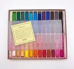 24 Koss Artists’ Soft Pastels *PLEASE READ DESCRIPTION!
