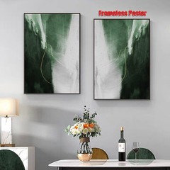 Green Grey and Gold Abstract Wall Art Prints Modern Dark Green Abstract Canva…