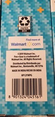 (60 PENCILS) Set Of 5 Pks Of Pen Gear No. 2 Wood Pencils. 12 Ct Each Pack New.