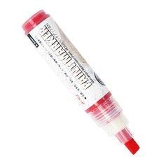 Tombstone Marker Pen 8.5mm Weatherproof Tombstone Strong Coverage Rock classy