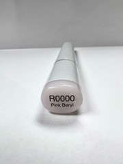 Copic Sketch Red Marker Pens R0000 R000 R00 R01 R02 R05 R08 R11 R12 R14 R17 R20