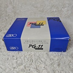 RISO Print Gocco PG-11 Set With Box Rare Model Includes Ink And Many Accessories