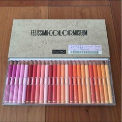 FELISSIMO Watercolor Pencil Set 210 Pieces 9cm Length Used Art Supplies