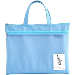Mesh Zipper Pouch, 13.7″ x 11″ Large Art Portfolio Bag with Handle Foldable S…