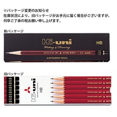 MITSUBISHI Pencil HUHB Hi-Uni Wooden Hexagonal Body Pencil HB 1 Dozen F/S wTrack
