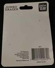 Pen + Gear – Jumbo Eraser – Roaring Dinosaur – Approx. 3.5″ x 2.75″