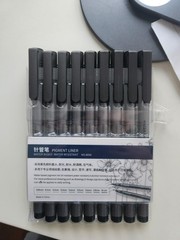 Precision MicroLine Pens Set of 9 Black Micron Fineliner Waterproof Archival Ink