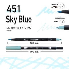 Dual Brush Pen ABT Twin Graphic Marker, Assorted