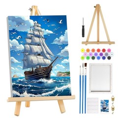 Ship Landscape Paint by Numbers Kit for Adults Beginners with Frame, Seagulls…