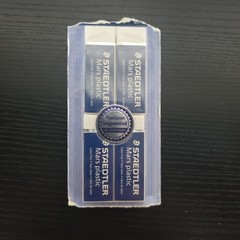 STAEDTLER Mars Plastic, Premium Quality Vinyl Eraser, White, Latex-free, Germany
