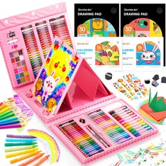 Kit de Arte Completo 335 PCS para Dibujo y Pintura Set Utiles Ninos Niños NEW US