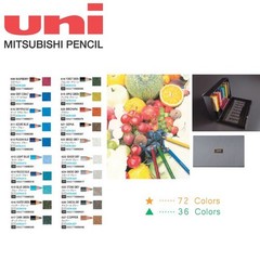 MITSUBISHI uni COLORED PENCIL Professional-Grade [36 / 72 /100 Colors]