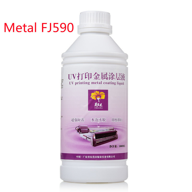 Metal UV Coating Liquid for Stainless Steel Aluminum Alloy Titanium Plate 1000ML