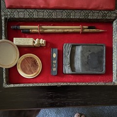 Chinese Calligraphy Set w/ Brush Ink Stick Inkstone Carved Seal Case & Dish