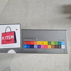 SHINHAN Professional Poster Color Paint 40ml Tube 24 Color Set – A Type/Tracking
