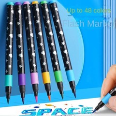 96 Colors Dual Tip Glitter Metallic Markers Art Pens DIY Craft Drawing Set