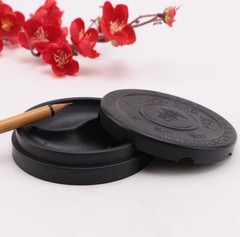 Practical Calligraphy Inkstone Tai Ji Shape Inkslab Round Inkstone with Lid