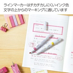 KOKUYO Highlighter 2-way Color Marker Marktus 5colorset