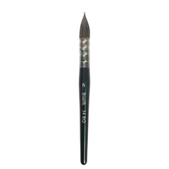 Professional Watercolor Paint Brushes,34RQ 5PCS Variety Mop Watercolor Quill …