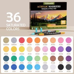36 Colors Acrylic Paint Markers, Brush & Fine Dual Tip Acrylic Paint Pens for…