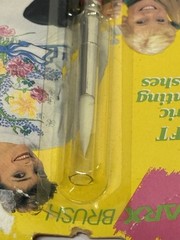 Vintage Marx Soft Fabric Painting Brush Soft Round Point Medium 1989 Code: TB RM