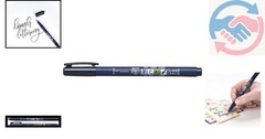 Fudenosuke Hard Tip Brush Pen – Black, Perfect for Calligraphy & Sketching