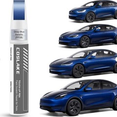 Car Touch Up Paint(Deep Blue Metallic(PPSB)) for Tesla Model Y/3/S/X, 2 in 1 DIY