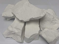 Natural Edible Chalk Chunks 4 Ounce White Lump Food Grade for Eating