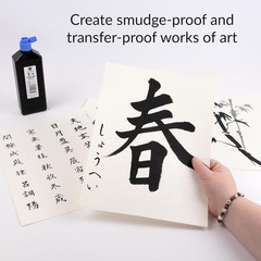 Yasutomo Bokuju Liquid Ink – 12oz Sumi for Calligraphy and Artwork -…