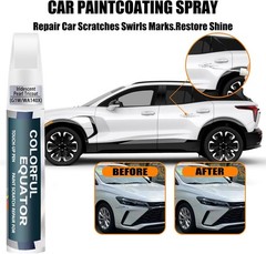 QAB Pearl White Tricoat Touch Up Paint for Nissan Car Paint Pen Scratch Repair
