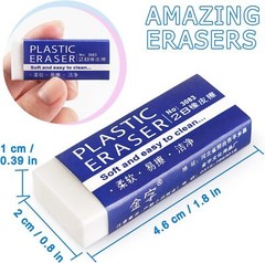 Tamaki 6 Pack Pencil Erasers, Large White Erasers for School Office,