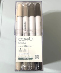 Copic Ciao Markers 36 Color Set Start Set Manga Drawing Marker Pen