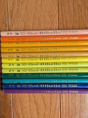 Carb Othello Vintage 1400 pastel pencils Schwan Germany Great Condition