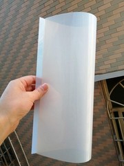 BANLTRE 10 Sheets 10 mil Mylar Sheet 12 x 12 inch 10 mil, milky translucent