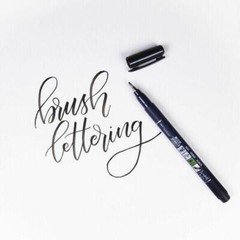 Tombow Brush Pen – Fudenosuke – Hard Tip