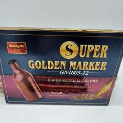 GuangNa Super Golden Marker Super Metal 17 Colors Metallic New Box & Extras