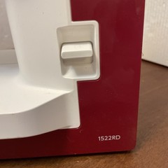 Beginner Sewing Machine – Janome 1522RD Red 22 Stitches Built in Threader