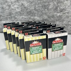LOT Prang Dustless Non-Toxic White Yellow Chalk 12 Boxes x 12 Sticks =144 Sticks