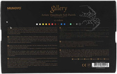 MPHM-15 Gallery Artists’ Handmade Soft Pastels, Set of 15, Hand-Rolled Pastels i