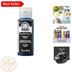 Rich Pigmented 2 fl oz Pure Black Acrylic Paint with Matte Finish – USA Made