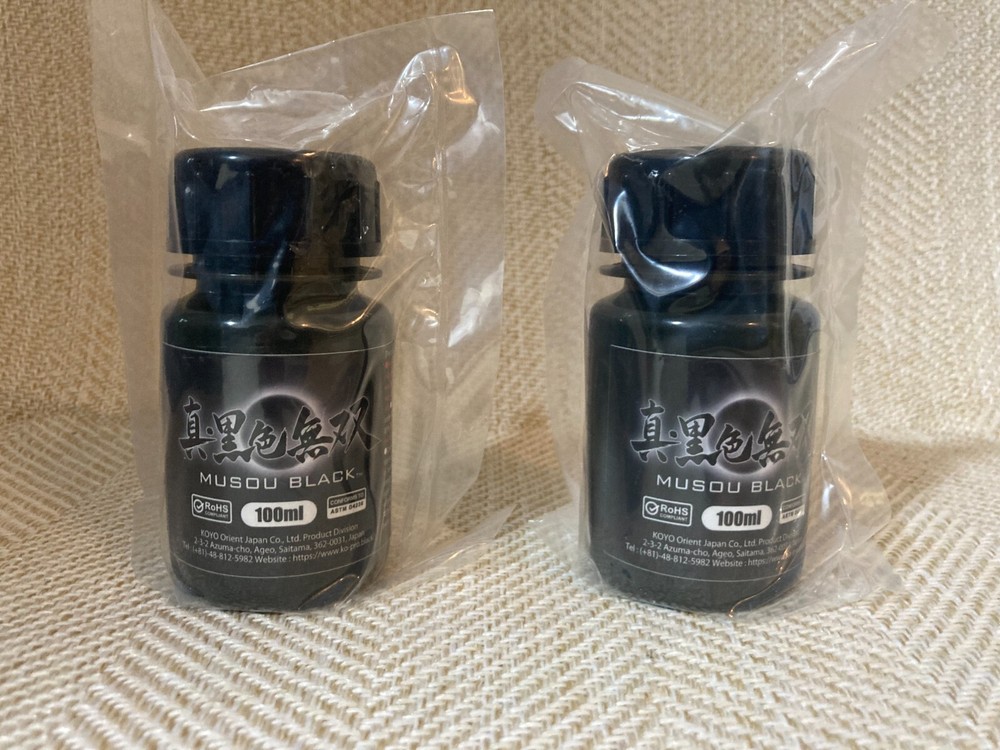SHIN KOKUSHOKU MUSOU The blackest water-based acrylic paint 100ML Set of 2