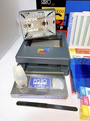 Riso Kagaku Print Gocco PG-10 SUPER Screen Print Machine Not tested froom Japan