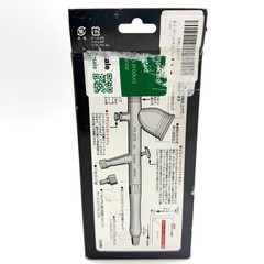 Mr Hobby GSI Creos Procon Boy WA Platinum Airbrush with Air Up System 0.3mm