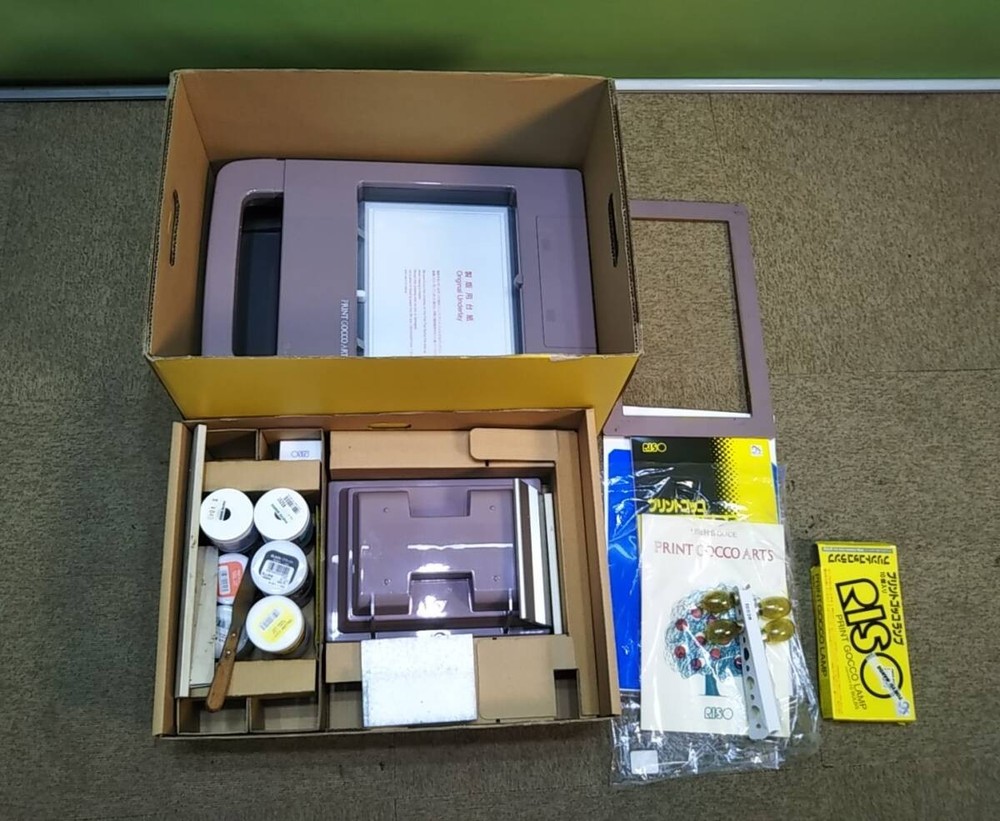 RISO Print Gocco Arts Fabric Screen Printing Kit Cloth T-Shirt Craft For Parts