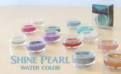 Kusakabe Watercolor Paint Gold 311045