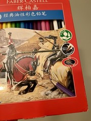 New Faber Castell FC115860 Oil Colored Pencils, 60 Colors Red Box