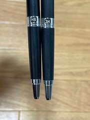 Pilot Hi-Mecha Holder Initial Type 2 Units