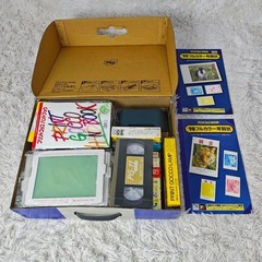 RISO Print Gocco PG-11 Set With Box Rare Model Includes Ink And Many Accessories
