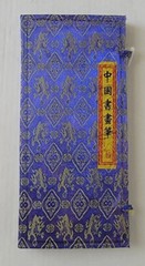 Chinese Buddha Gift Box Brush Set 10 Pes