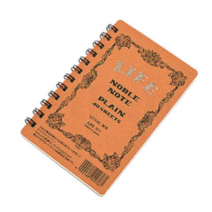Life Noble Note Plain Mini Ring Notebook: 3 in. x 5 in. Brown Cover, Blank Pages